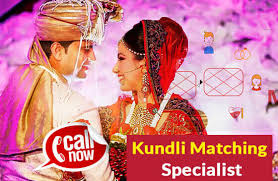 free online astrology consultation for marriagefree online astrology consultation for marriage