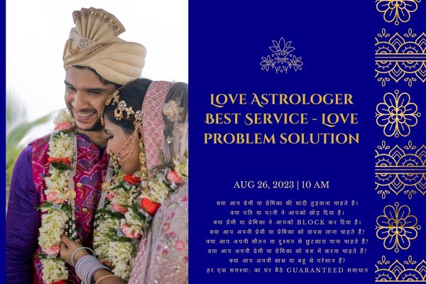 The Benefits of Astrology Consultation Online