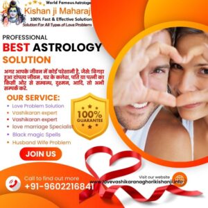 Love Marriage Challenges? Seek Guidance from a Proven Astrologer for Lasting Solutions