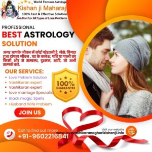 free chat with astrologer