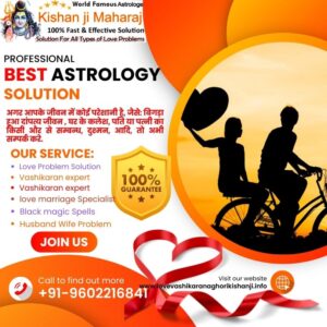 free chat with astrologer online in india