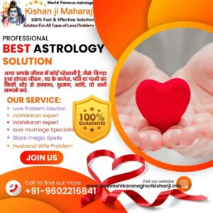 free pandit ji astrology at whatsapp