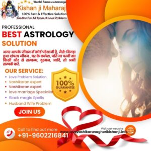 Free Online Chat With Astrologer